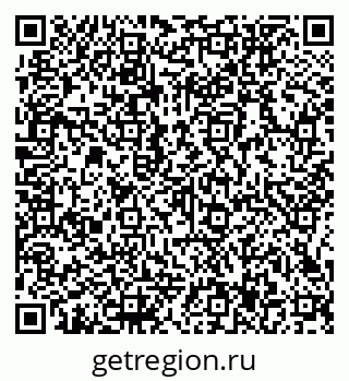 79066157001