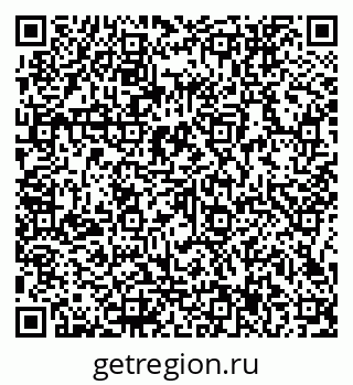 79066157145