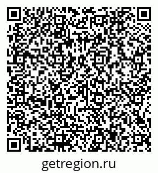 79066157243