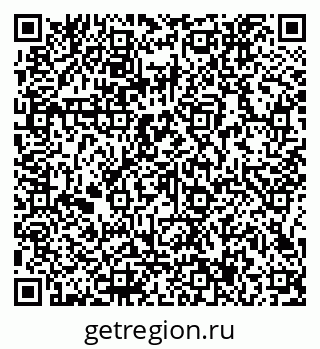 79066157267