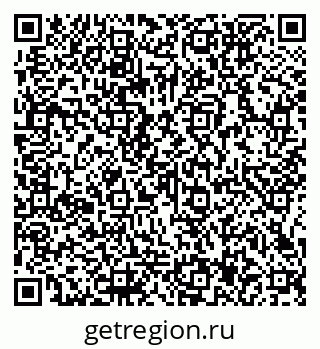 79066157390