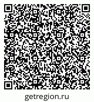 79066157630