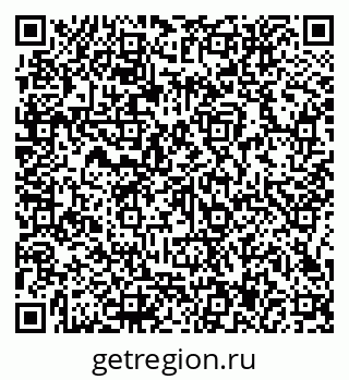 79066157632