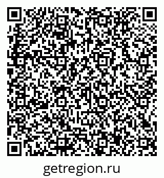 79066157654