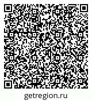 79066157680