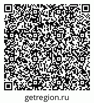 79066157683