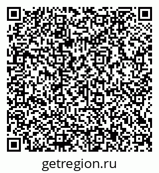 79066157684