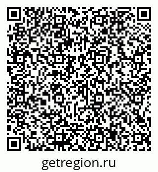 79066157685