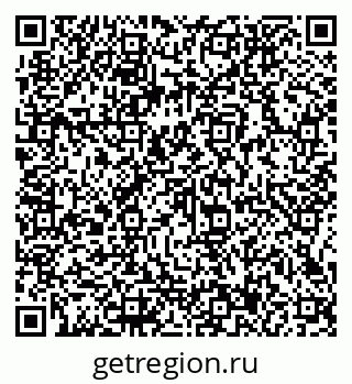79066157696
