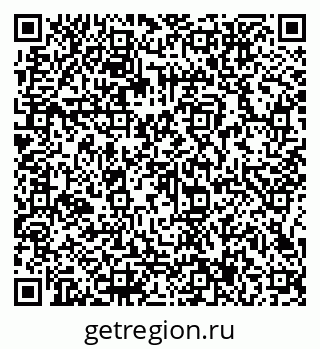 79066157697