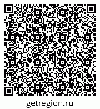 79066157932