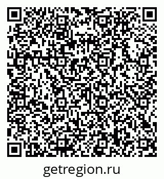 79066158010