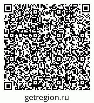 79066158049
