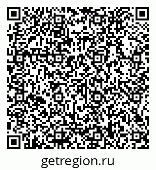 79066158073