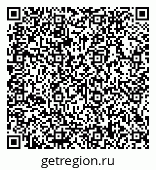 79066158112