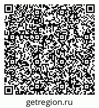 79066158139