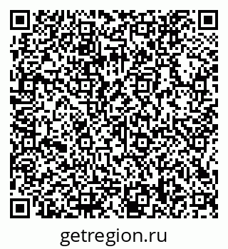 79066158160