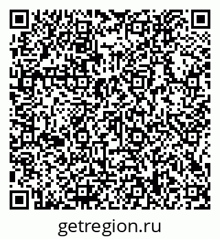 79066158173