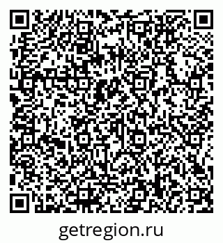79066158192