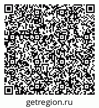 79066158194