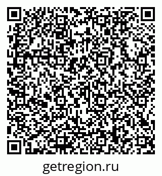 79066158200
