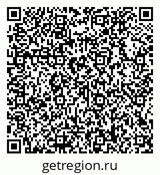79066158256