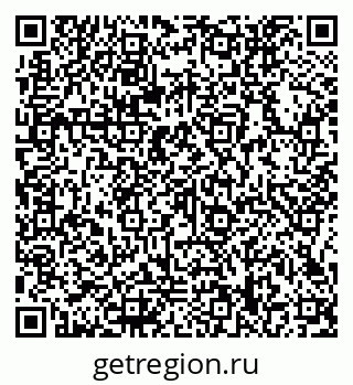 79066158261