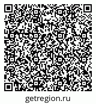 79066158272