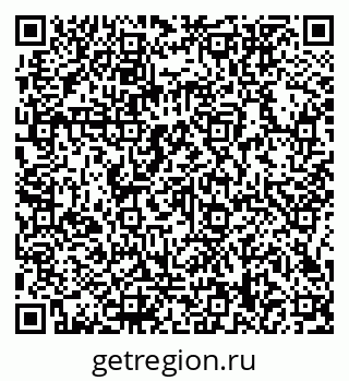 79066158300