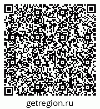 79066158433