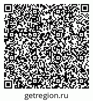 79066158450