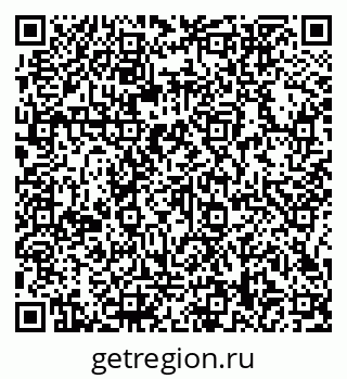 79066158480
