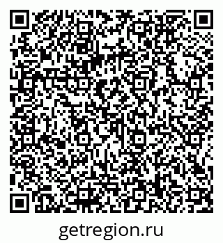 79066158484