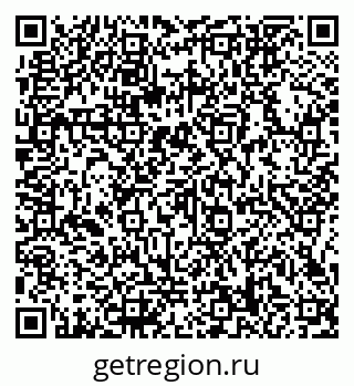 79066158486