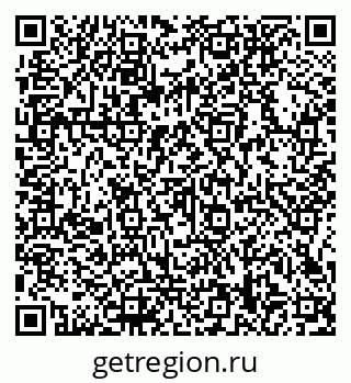 79066158490