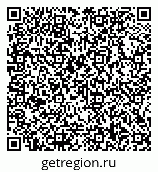 79066158500