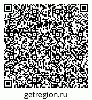 79066158532