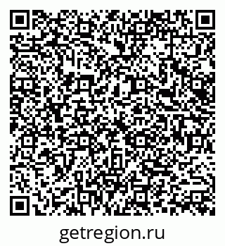 79066158538