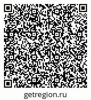 79066158540