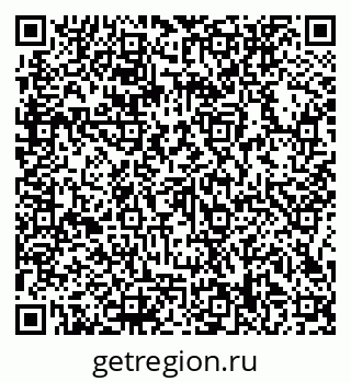 79066158545
