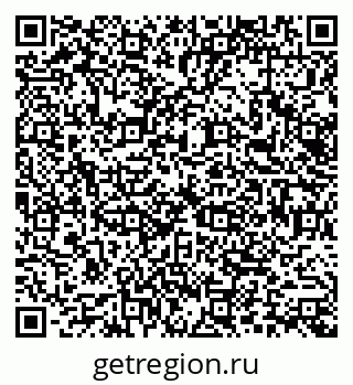 79066158560