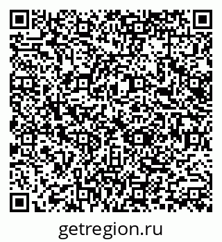 79066158600