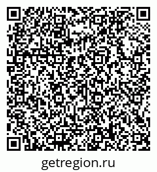 79066158606
