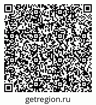 79066158610
