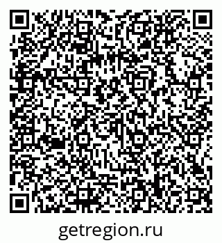 79066158633