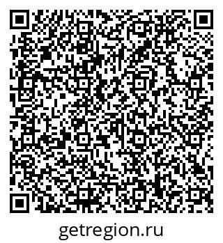 79066158650