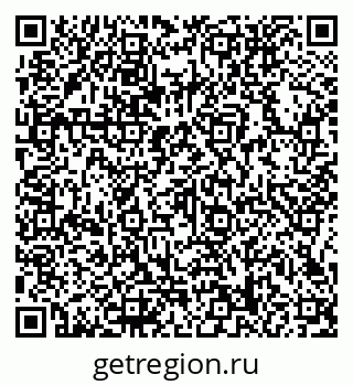 79066158656