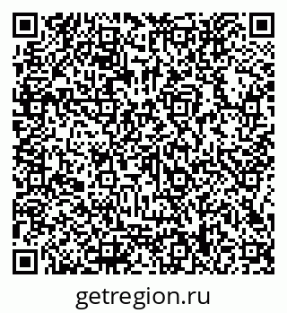 79066158673