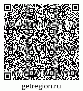 79066158675