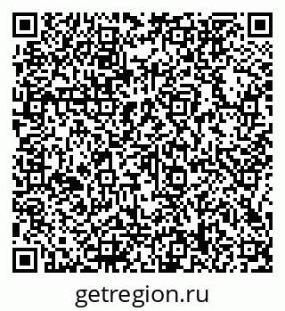 79066158684